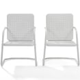 thumbnail image 3 of Pemberly Row Chaise de Patio Industrielle en Métal Blanche (Ensemble de 2), 3 of 14