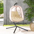 thumbnail image 1 of Outsunny Outdoor Swing Cushion, Tufted Patio Cushion Replacement, Beige, 1 of 10