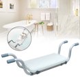 thumbnail image 1 of Lightweight Suspended Bath Seat Bathroom Washing Mobility Aid Bath Chair, 1 of 10