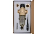 thumbnail image 3 of maskred Whole House Water Pre Filter System Well for Water Kitchen 6 Inch 86x210x60mm, 3 of 6