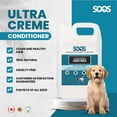 thumbnail image 4 of Natural Dead Sea Ultra Crème Pet Conditioner For Dogs & Cats - Soos Pets, 4 of 9
