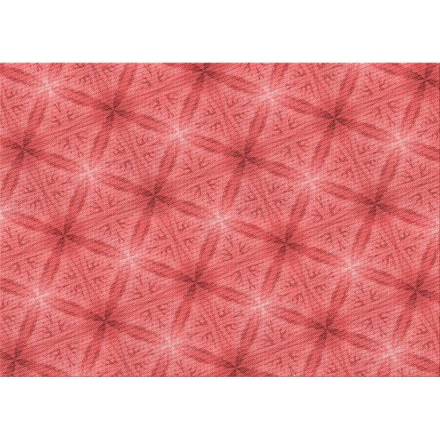 Ahgly Company Tapis d'Intérieur Rectangulaires Transitionnels Rouges Lavables à la Machine, 2 Pieds x 4 Pieds