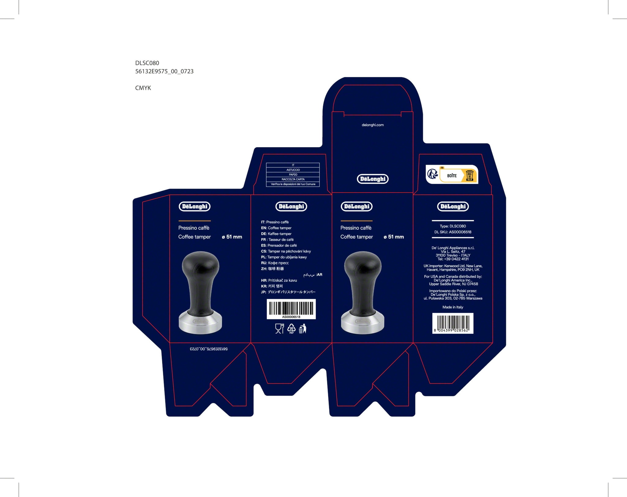 DLSC080 - DeLonghi Black Wood Tamper
