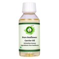 thumbnail image 1 of R V Essential Pure Sunflower Carrier Oil 100ml (3.38oz)- Helianthus Annuus (100% Pure and Natural Cold Pressed), 1 of 8