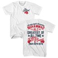 thumbnail image 3 of Muhammad Ali Boxing Legend The Greatest Glove White F & B Adult T-Shirt Tee, 3 of 3