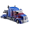 thumbnail image 4 of Transformers Studio Series The Last Knight Leader Class Nemesis Prime Action Figure, 4 of 5
