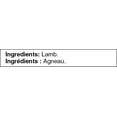 thumbnail image 4 of Marcangelo Halal Lamb Spiedini 12ct, 240g / 12 x 20g / 8 count, 4 of 5