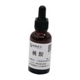 thumbnail image 1 of 30ml Peach Gum Painting Ceramic Coloring Tool for Ceramic Underglaze Pigment, 1 of 5