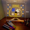 thumbnail image 1 of Tableau de Coloriage Acrylique Lumineux Effaçable de Bureau Tableau d'Écriture portable, 1 of 4