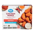 thumbnail image 1 of Ailes de poulet surgelées Great Value Buffalo 850 g, 1 of 5
