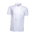 thumbnail image 4 of lionlar Serveur Cuisine Travail Restaurant Confortable m, 4 of 9
