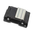 thumbnail image 3 of Printer Head, No Plugging Easy To Install Printhead Replacement Standard Size  For WF 7111 L1455 3720, 3 of 8