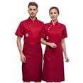 thumbnail image 3 of Men's Cardigan Unisex Chef Coat Jacket for Cooking Restaurant Work Kitchen Apparel Tops, 3 of 6