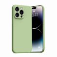 thumbnail image 1 of PANDACO Étui Coquille Souple Matcha pour iPhone 14 Pro, 1 of 5