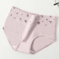 thumbnail image 2 of Japanese Girl Cute Large Size Soft Skin Friendly Female Briefs Student Underwear, 2 of 4