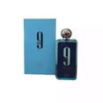 thumbnail image 1 of AFNAN 9 AM DIVE by Afnan Perfumes , EAU DE PARFUM SPRAY 3.4 OZ, 1 of 4