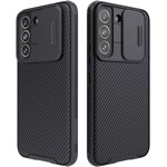 SuperShield Case Designed for Samsung Galaxy S22 with Slide Camera Cover, Slim Shockproof Protective Phone Cases, Sliding Camera Lens Protection for Galaxy S22 5G