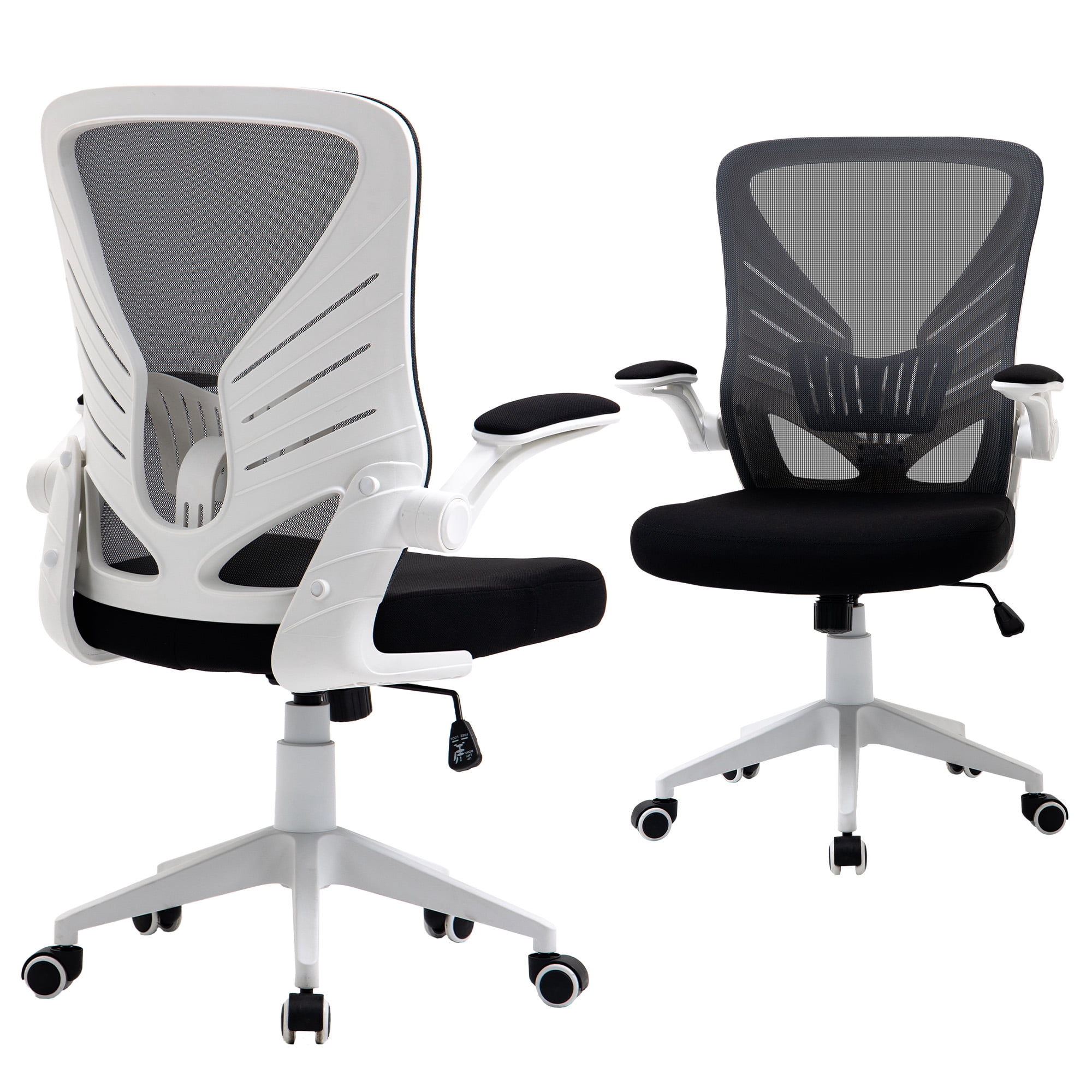 Vinsetto Mesh Office Chair Swivel Task Chair w/ Lumbar Support, Arm, Grey