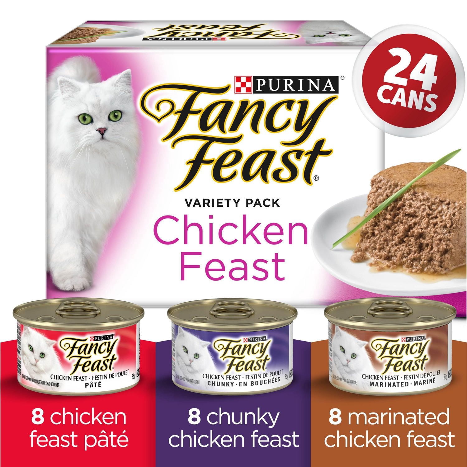 Fancy Feast Chicken Chunky & Marinated Variety Pack, Wet Cat Food 24 X 85g