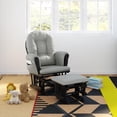 thumbnail image 2 of Storkcraft Hoop Glider and Ottoman, 2 of 12