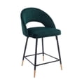 thumbnail image 1 of Tabouret en velours vert Akira en velours doux, 1 of 1