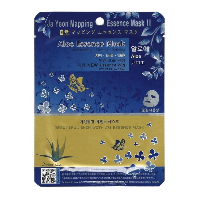 JAYEON Mapping Essence Masque à l'Aloès en Sachet en Feuille Bleue et Dorée avec Graphiques de Plante d'Aloès et de Papillon, Contenant 23 g d'Essence Hydratante, Raffermissante et Raffinante pour une Peau Claire et Apaisante, Peau Rugueuse, Convient à Tous les types de Peau et à Toutes les Saisons.