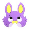 thumbnail image 1 of Animal Animal With Elastic Rope,Children's Animals Birthday, Toy Eye , Animal For Children, Masquerade, 1 of 2