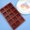 color#893, variant on Food Grade Silicone Chocolate Bar Mold for Cakes, Candy, Jelly, and Energy Bars