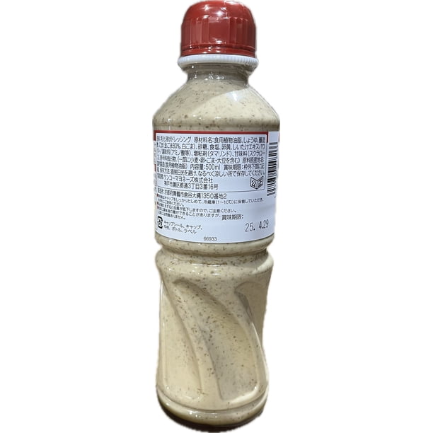 kenko creamy golden sesame dressing CREAMY SESAME DRESSING GOLD