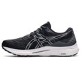 thumbnail image 4 of ASICS Chaussures de Course pour Hommes Gel-Kayano 28 (4E) Noir/blanc - 1011B191-003, 4 of 7