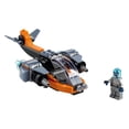 thumbnail image 4 of LEGO Creator 3in1 Cyber Drone 31111 Toy Building Kit (113 Pieces), 4 of 7