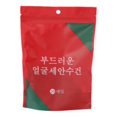 thumbnail image 1 of Serviette Compressée Serviette pour le Visage Compressée Tissu Compressé Jetable Serviette Compressée Débarbouillette Compressée 20 Pcs Serviette Compressée Jetable de Voyage Portable Serviette pour le Visage Compressée, 1 of 1