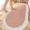 thumbnail image 5 of ABPWLY Soft Shaggy imitation Wool Rug for Bedroom, 40x80cm Oval Plush Carpet with Non-Slip Back, Water Absorbent Washable Mat, Multiple Colors, 5 of 5