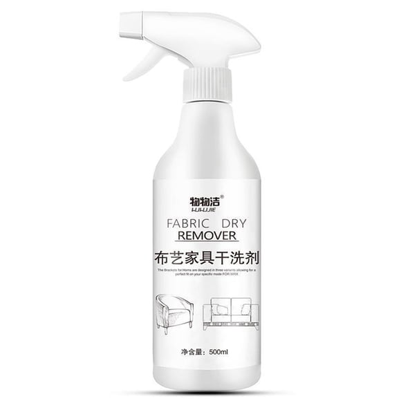 Pompotops Cloth Furniture Dry Cleaning Agent Household Sofa Cleaner Water Free Cloth Carpet Cleaner Dirt Remover500ML Clearance