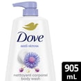 thumbnail image 2 of Dove Nettoyant Corporel pour 24 H de Peau Douce Camomille Bleue et Lait d'Avoine Anti-Stress, 905 ml, 2 of 7