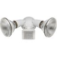 thumbnail image 1 of RAB Lighting LU300W 110 Kit de Projecteur Luminateur, Polycarbonate, Puissance 300W, 120V, Blanc, 1 of 3