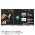 thumbnail image 2 of Beyblade X BX-09 Burst Resistant Battle Top Toy Spinner, 2 of 3