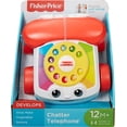 thumbnail image 4 of Fisher-Price Téléphone Animé, jouet à tirer pour bébés et tout-petits, 4 of 5