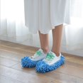 thumbnail image 1 of Floor Cleaning Cover,1Pc Mop Shoes Cover Mop Shoes Cover Mop Cover Unrivaled Performance, 1 of 2