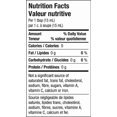 thumbnail image 2 of Spectrum Organic White Wine Vinegar, 2 of 2