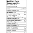 thumbnail image 2 of Great Value Oatmeal Cookies, 2 of 2