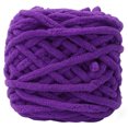thumbnail image 2 of Fyydes Polyester Yarn, Single Thick Ice Strip, 1 Ball, 2 of 8