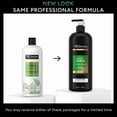 thumbnail image 3 of TRESemm� Botanique + Avocado Oil Protein Damage Recovery Conditioner, 3 of 5