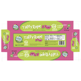 thumbnail image 2 of TAFFY WATERMELON, 2 of 2
