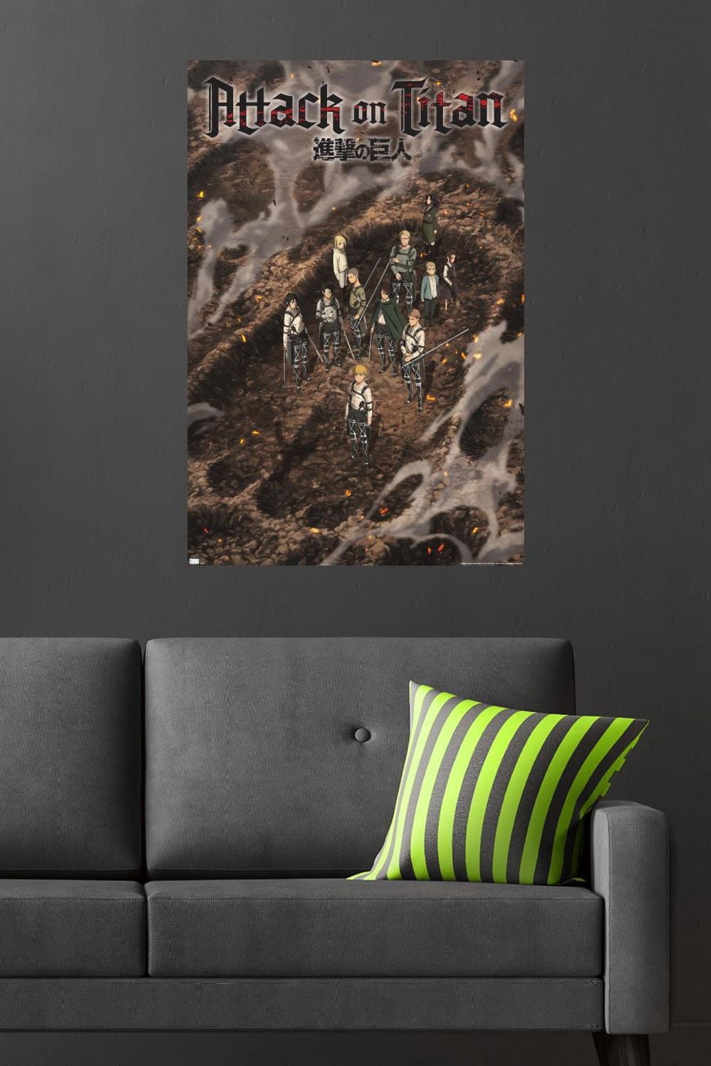 Attack on Titan: The Final Season - Part 3 Teaser Wall Poster, 22.375" x 34"
