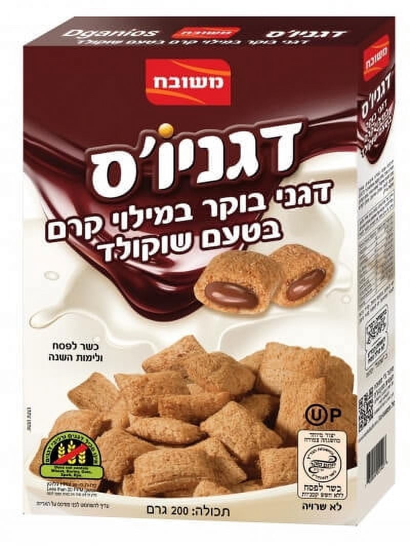 Meshoubach - Barfood Cereal Dganios Choc. KFP