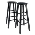 thumbnail image 1 of Winsome Element 29" Bar stool Black finish, 1 of 6