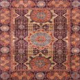 thumbnail image 1 of Ahgly Company Tapis d'Intérieur Carrés Abstraits Rouge Brique de Feu Abstrait, 7 Pieds Carré, 1 of 6