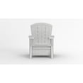thumbnail image 1 of Chaise Adirondack d’extérieur Suncast avec espace de rangement, couleur Ice Cube, conception en résine multi-parois, 1 of 7