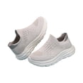 thumbnail image 4 of Kogui Chaussures d'École pour Garçons Chaussures pour Garçons Chaussures de Sport de Randonnée Espadrilles pour Enfants Taille 2,5 (Beige, Grands Enfants 2,5), 4 of 9
